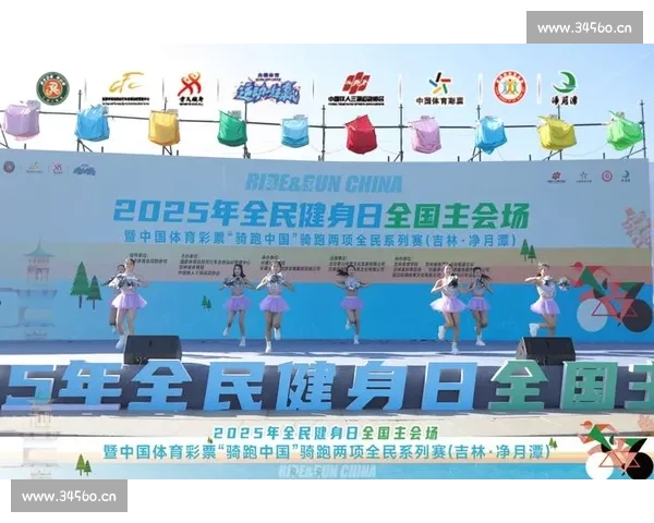 青春竞技燃动赛场展现拼搏精神与团队荣耀